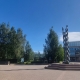 Umeå University
